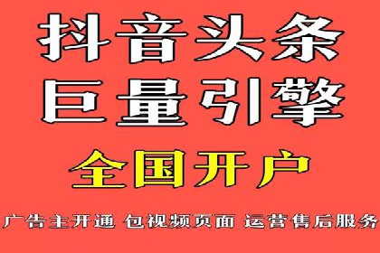 行业领先企业选择SEM代运营托管公司的原因揭秘